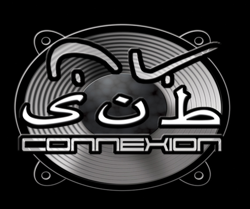 SubConnexion